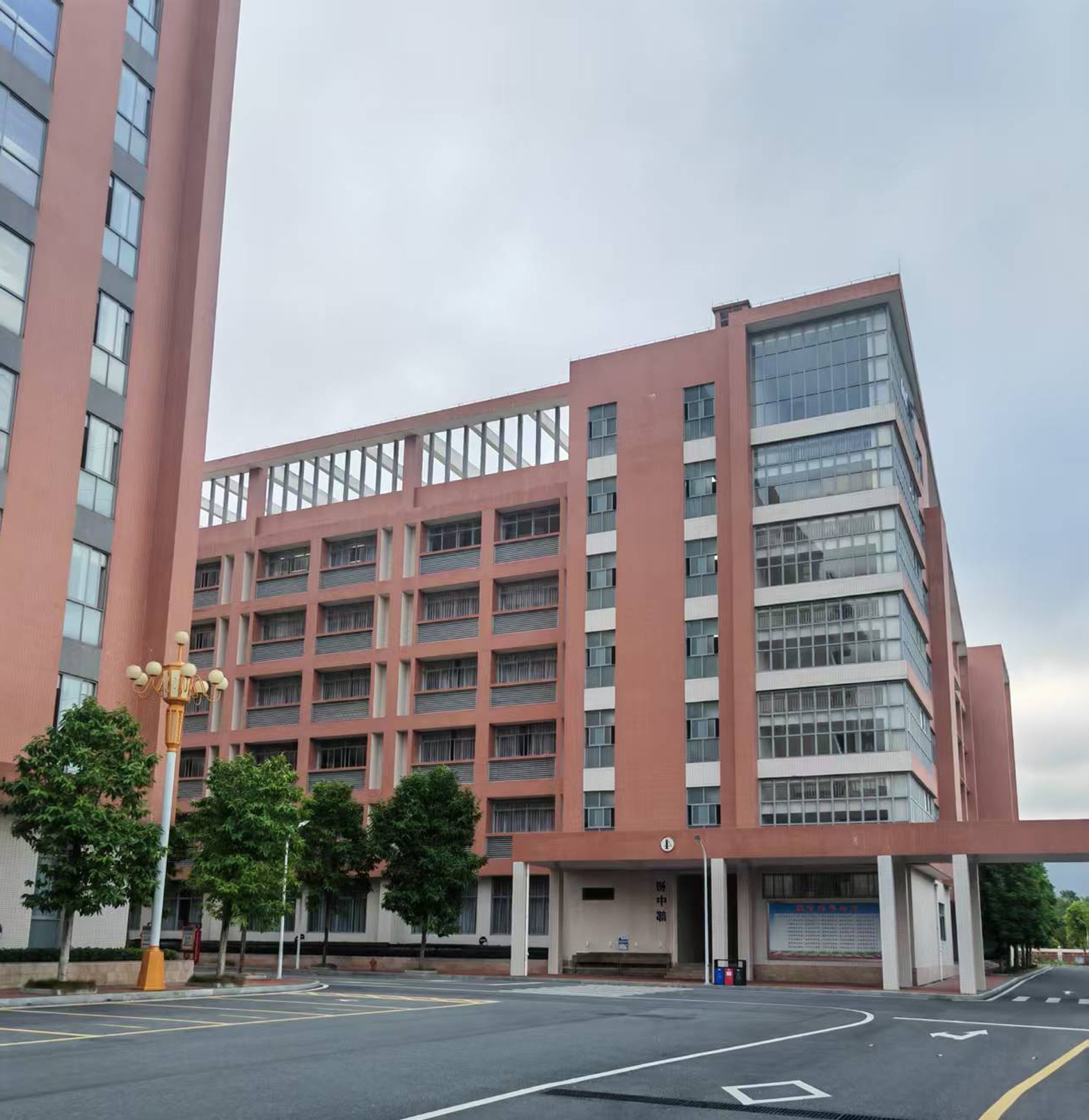 清远市博爱学校介绍